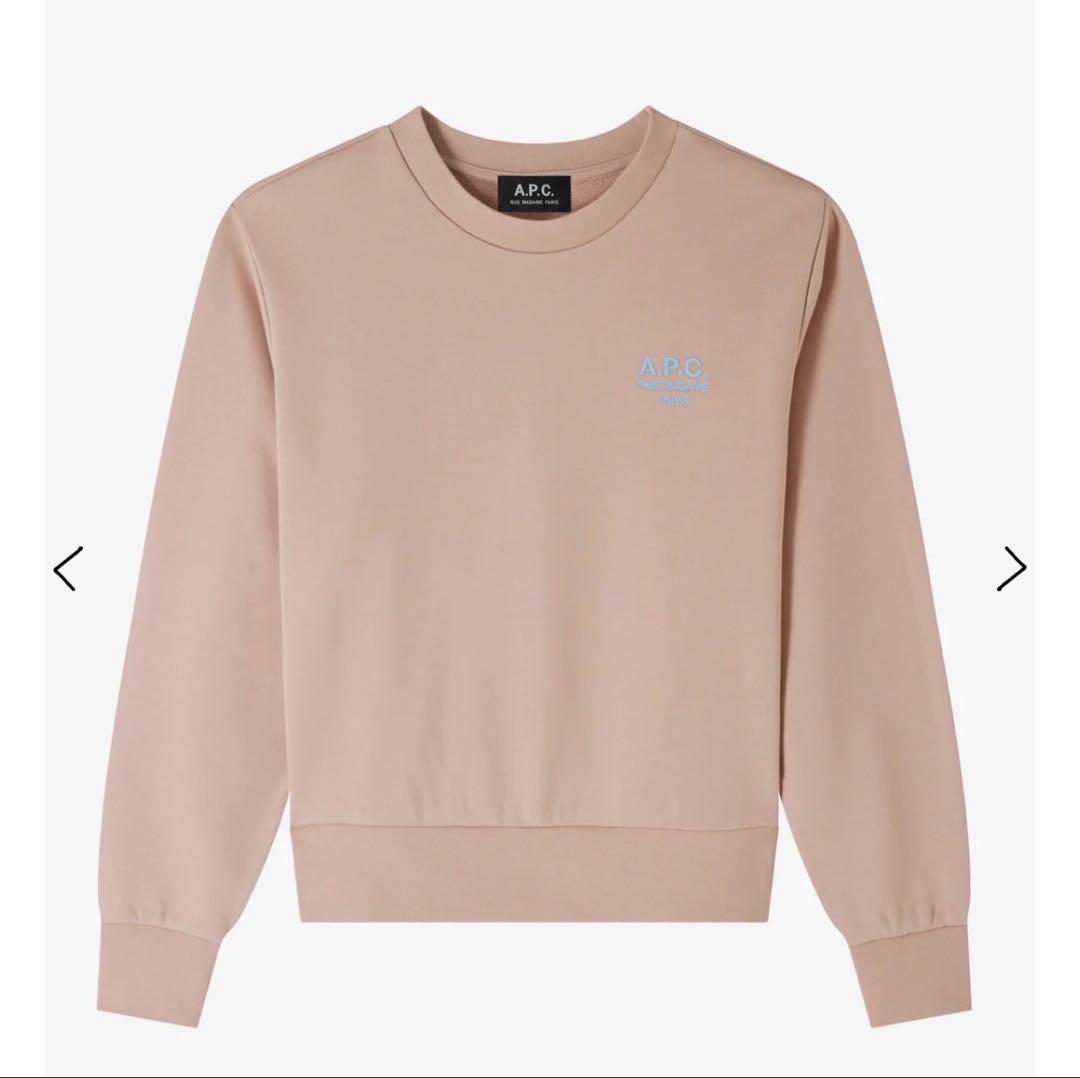 A.P.C. Beige Crew Neck Sweatshirt, Size S