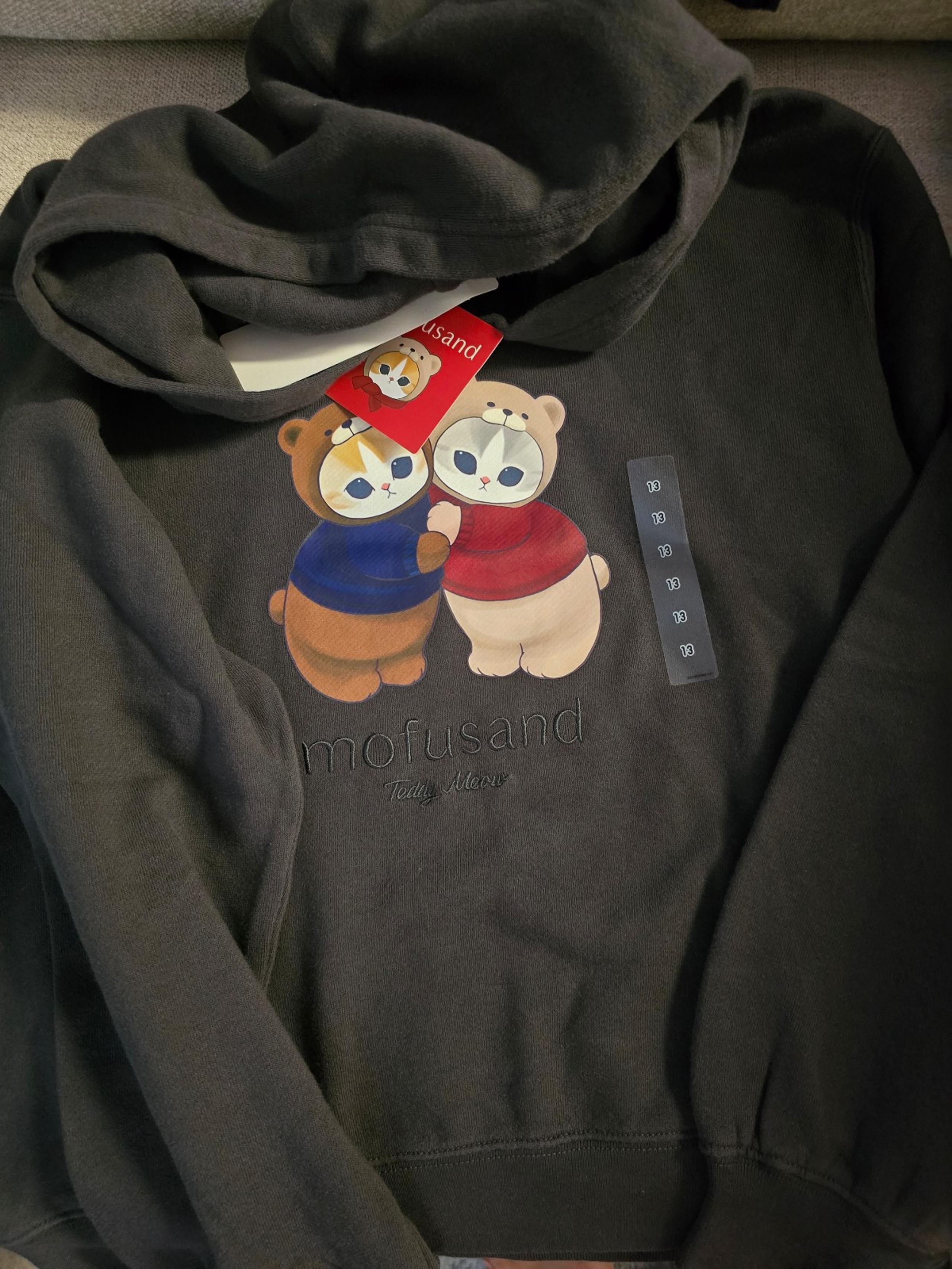 Mofusand Women Cat Hoodie Uniqlo 13 Kid Fit Small/Medium Size Women NWT