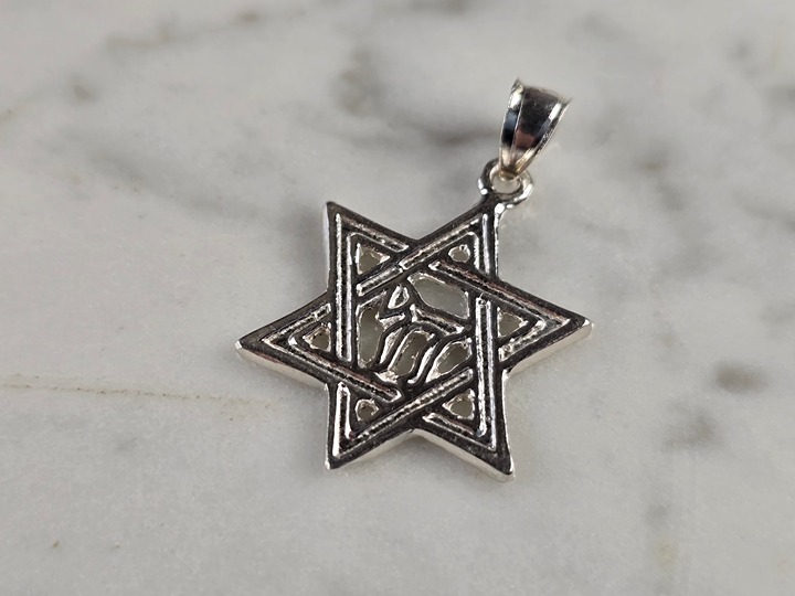 Sterling Silver Jewish Judaica Star of David Chai Pendant, 2.0g E2750