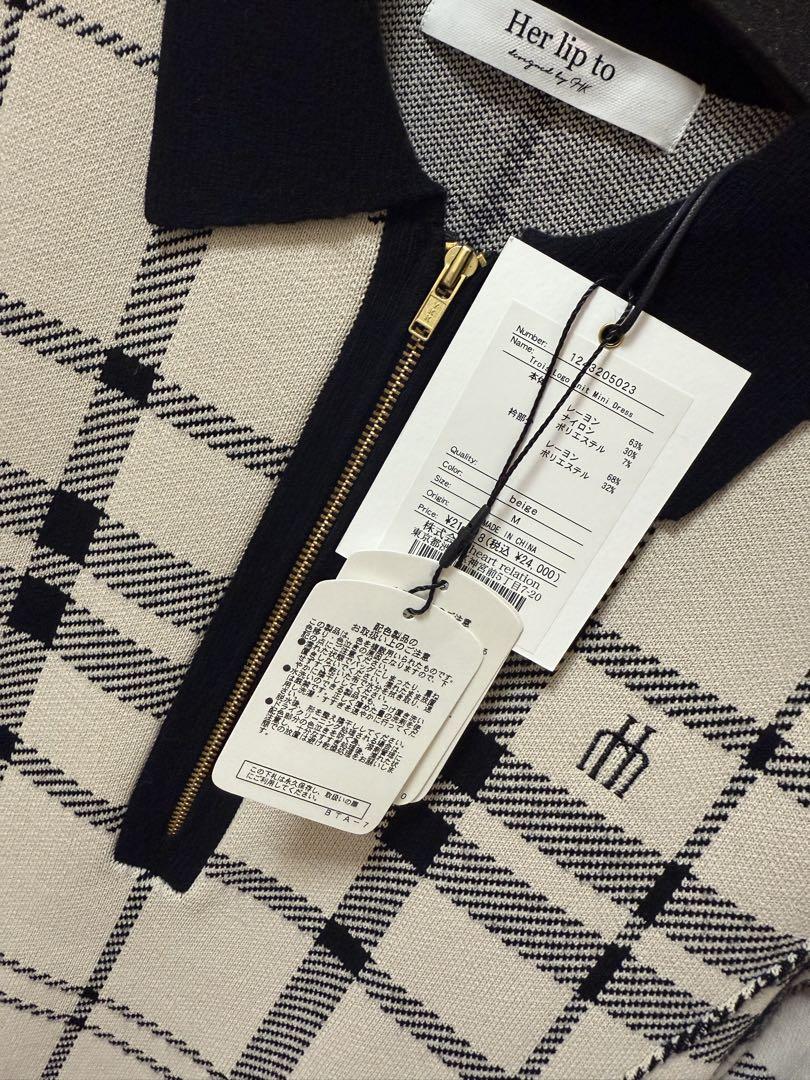 Herlipto Trois Logo Knit Mini Dress
