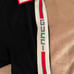 Gucci Men's Designer Embroidered Polo Shirt