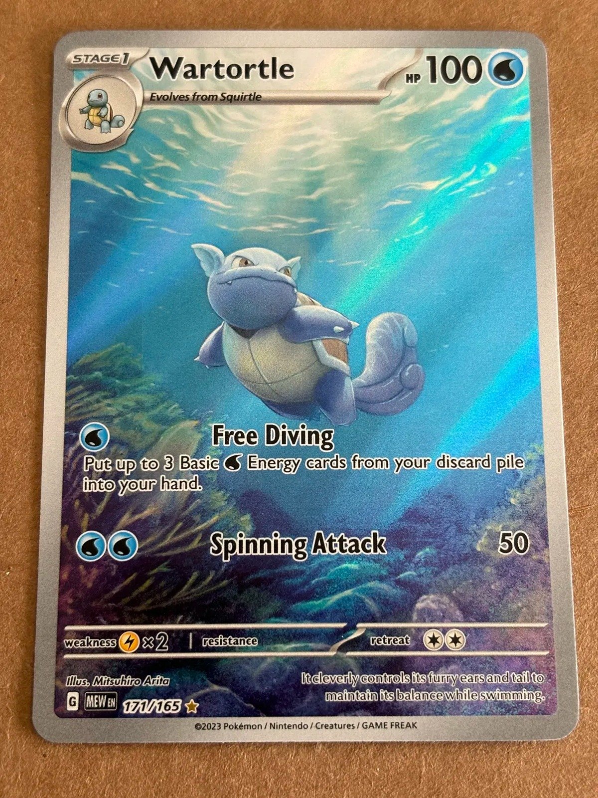 Wartortle SV 151