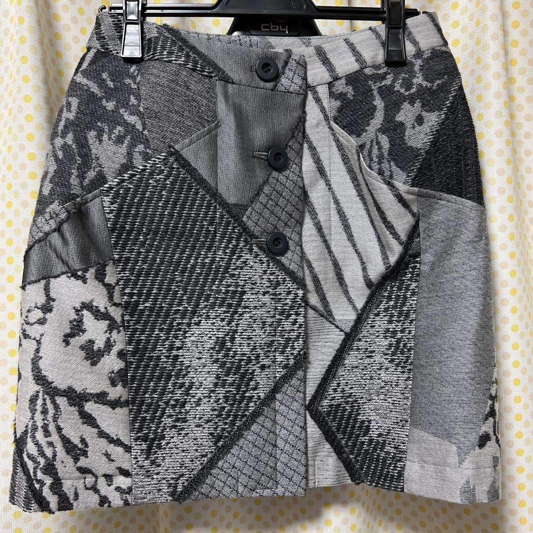 ISSEY MIYAKE Skirt in excellent condition