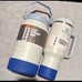 Stanley The Flowstate H2.0 Tumbler Fog Gray 40oz NWT Removable green Boot