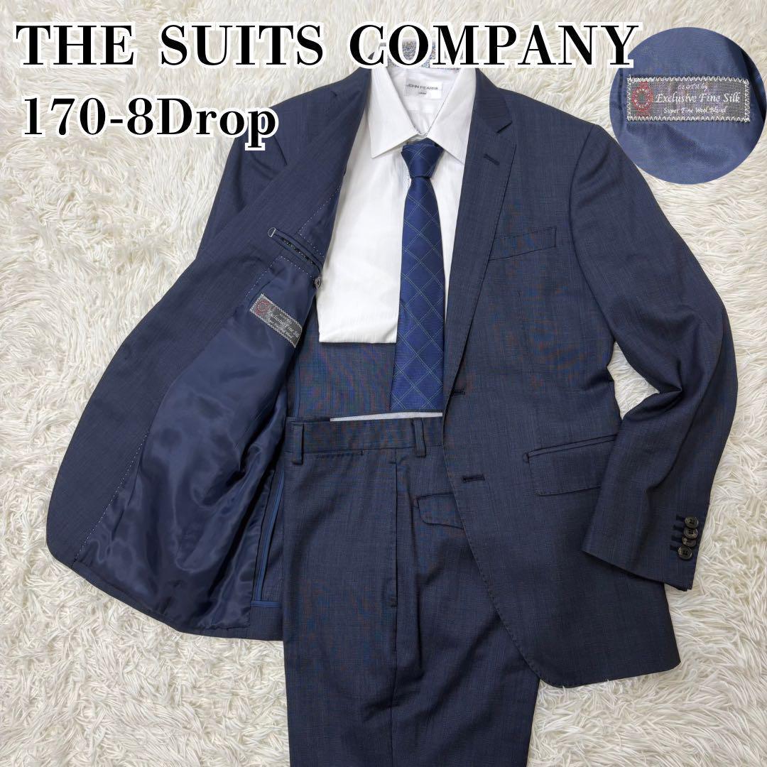 【Excellent Condition✨】 Suit Company Business Suit, Silk Blend, Unlined, Navy Blue