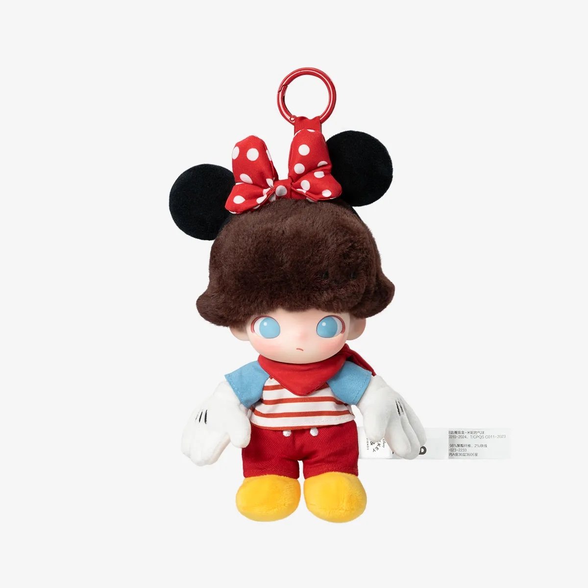 DIMOO WORLD × DISNEY Series Vinyl Plush Keychain Blind Box - Minnie’s Baloon