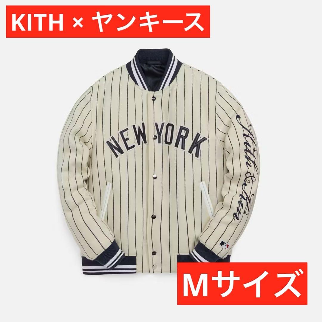 KITH Yankees Wool Bomber Jacket Size M