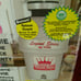 Waste king 9980 New garbage disposal