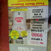 Waste king 9980 New garbage disposal