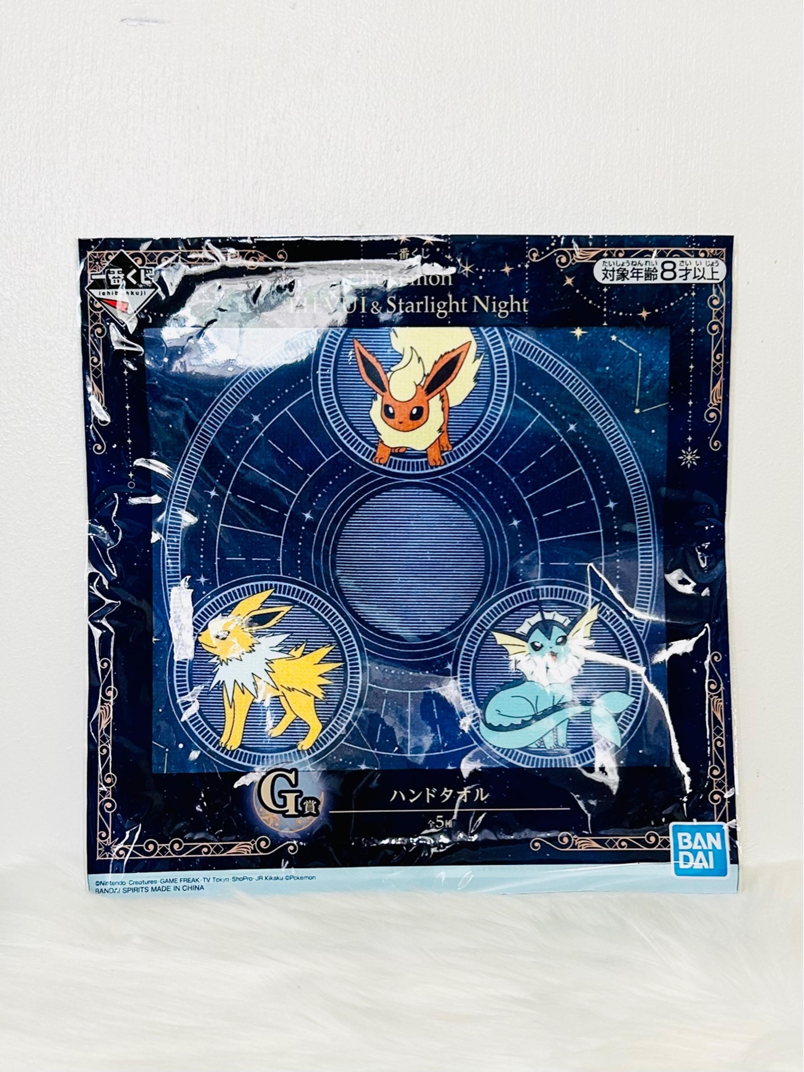 Pokemon Eievui and Starlight Night Kuji - Flareon, Jolteon, Vaporeon Hand Towel