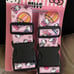 Sanrio Hello Kitty Travel Accessories Bundle