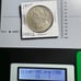 1900 Morgan Silver Dollar 14512