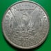 1900 Morgan Silver Dollar 14512
