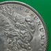 1900 Morgan Silver Dollar 14512