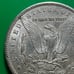 1900 Morgan Silver Dollar 14512