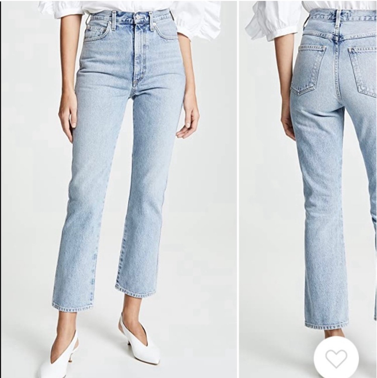 Agolde pinch waist demin size 24