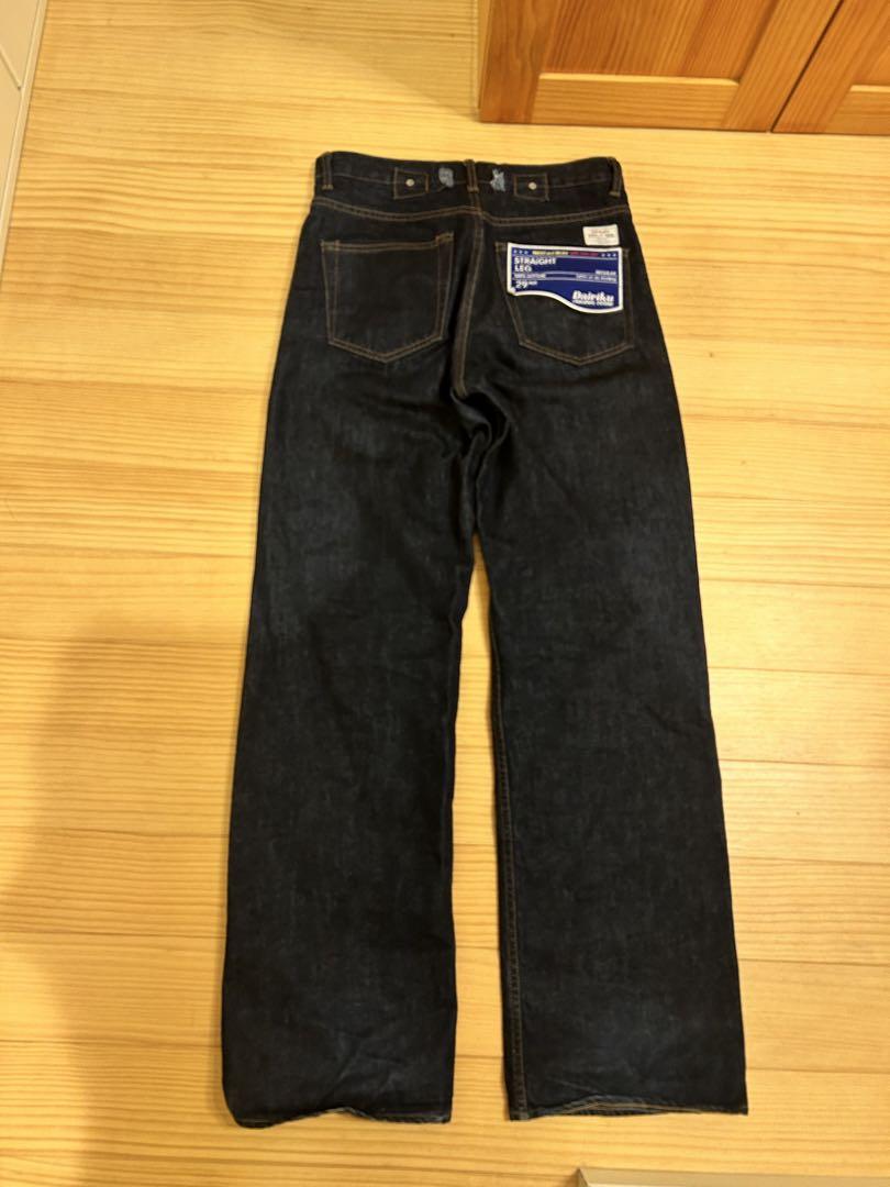 Dairiku Straight Denim pants 29inch