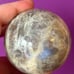 Belomorite Sphere