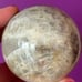 Belomorite Sphere