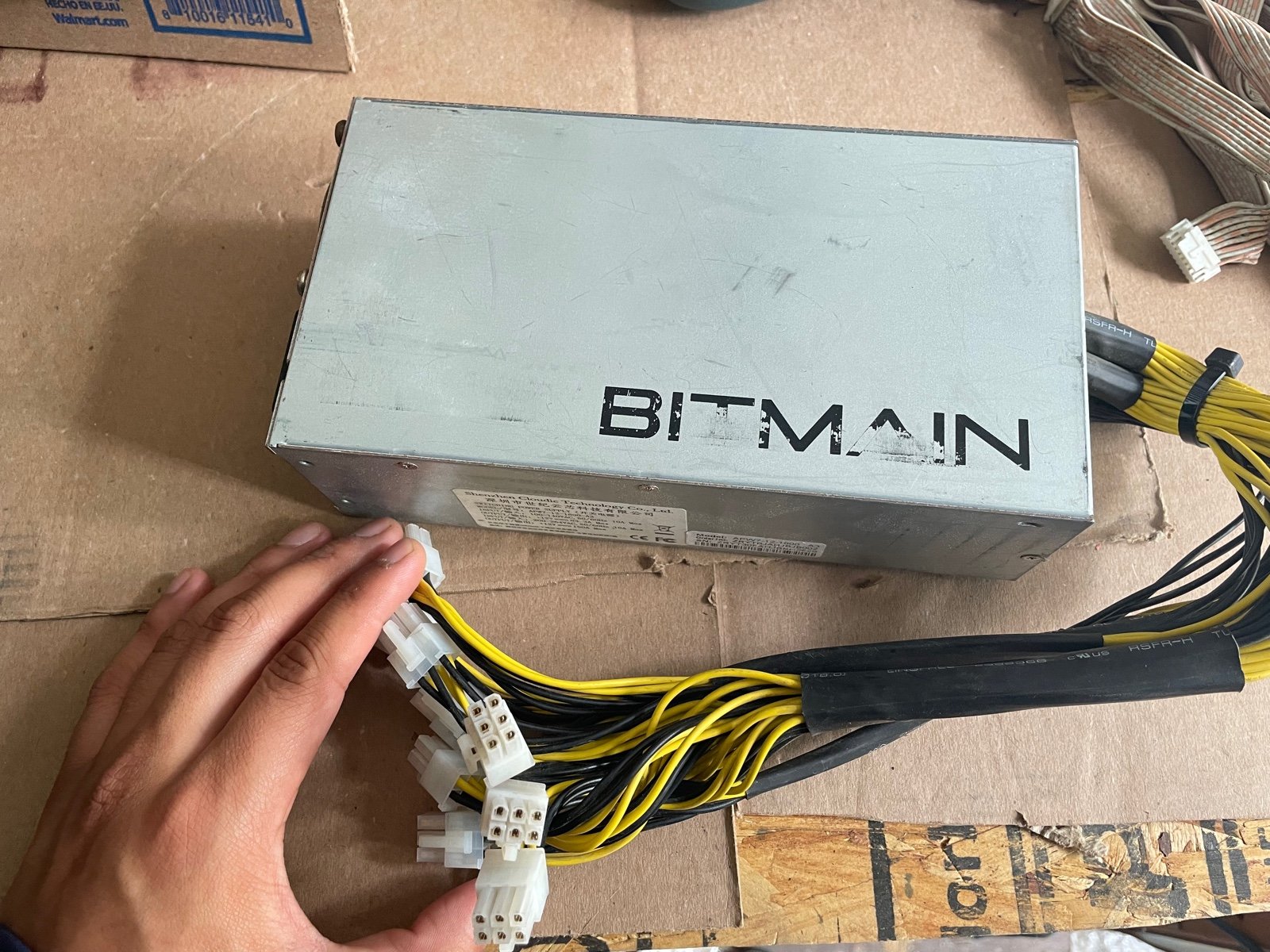 Bitmain APW7 PSU