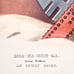 Vintage 1965 Mckenny & Hall Folio Engrav