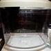 Aqueon Minibow 2.5 Gal fish tank