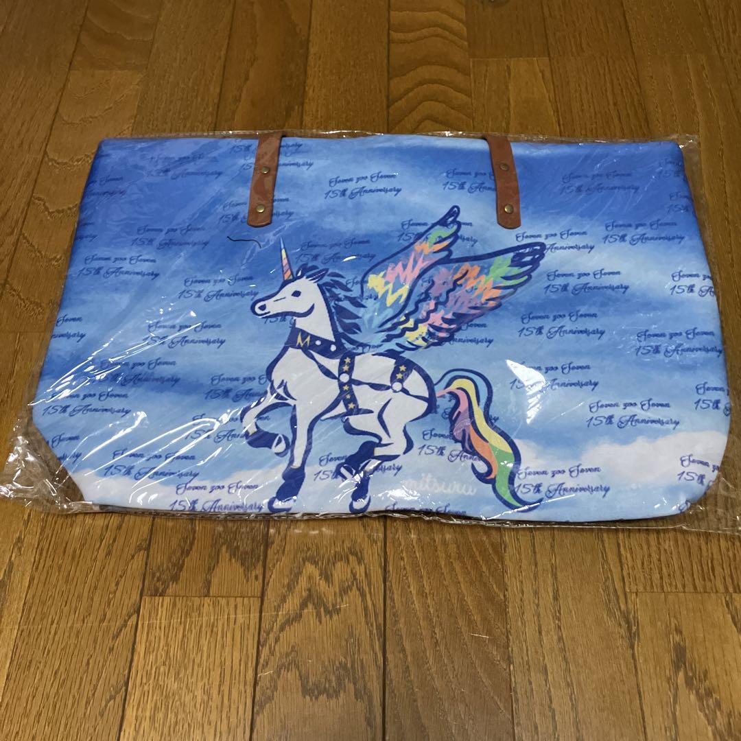 Mitsuru Matsuoka 15th Anniversary Bag SOPHIA