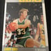 Larry Bird 1987 Fleer Basketball SHARP! MINT! HOF! PSA 9/8? Celtics