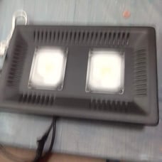 grow light