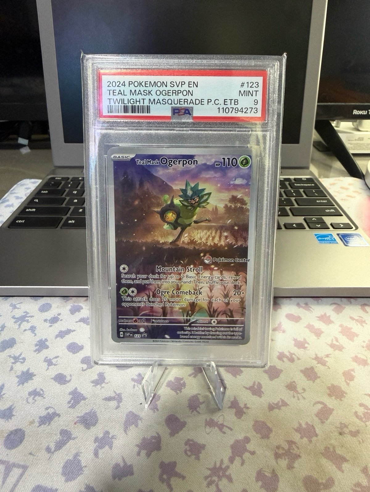 2024 POKEMON SVP EN
TEAL MASK OGERPON
TWILIGHT MASQUERADE P.C. ETB
