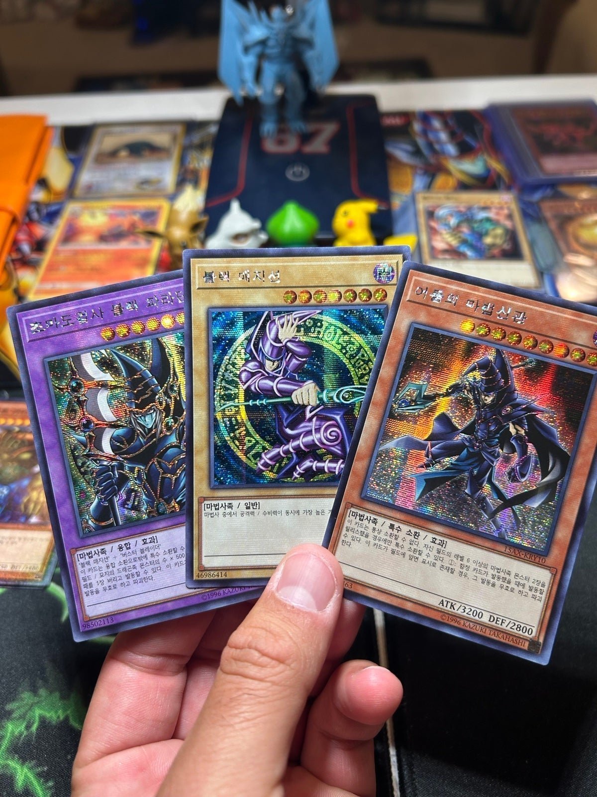 Yugioh Dark Magician Cards