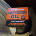 Harley Davidson gift set.