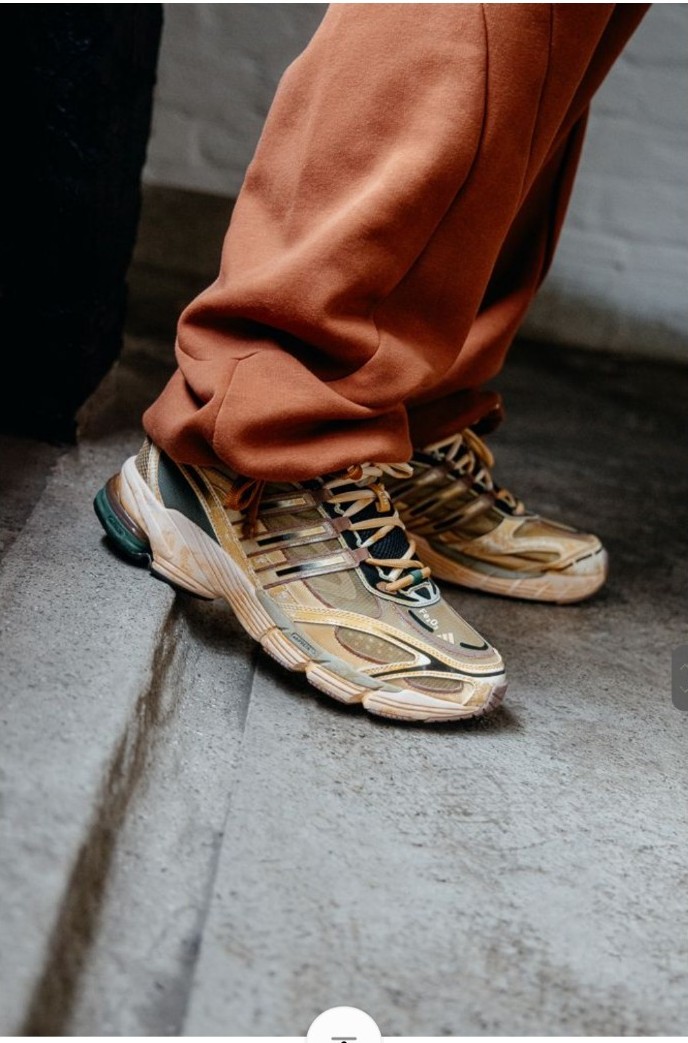 Men's Adidas Supernova Cushion 7 'Cosmic Way Runners - Mars'
