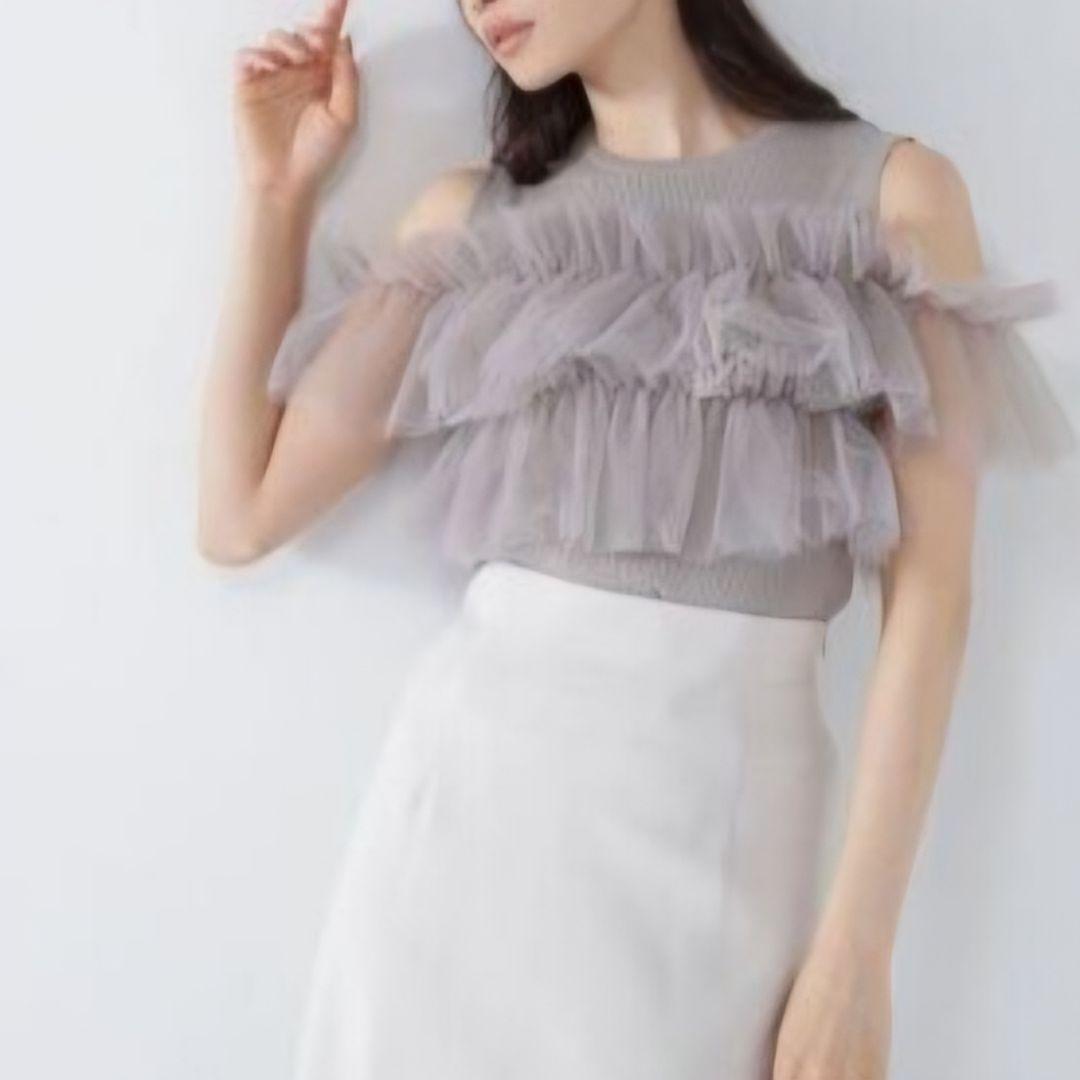 Natural Beauty Basic Tulle Shoulder Docking Knit