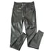 Free People Vegan Faux Leather Black Pants Skinny Moto Mid Rise Womens 25
