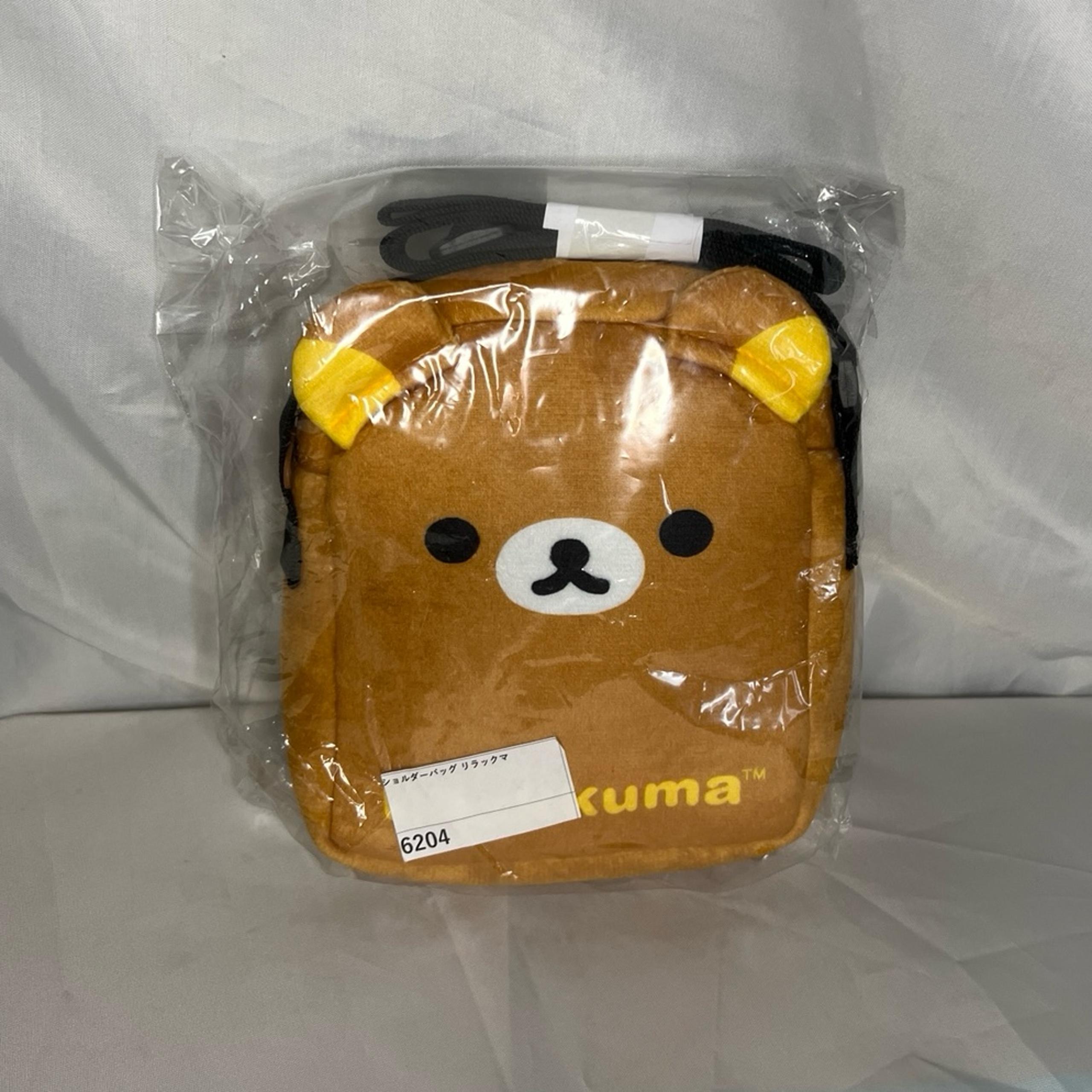 Rilakkuma mini bag