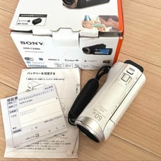 SONY HDR-CX480 Handycam Video Camera