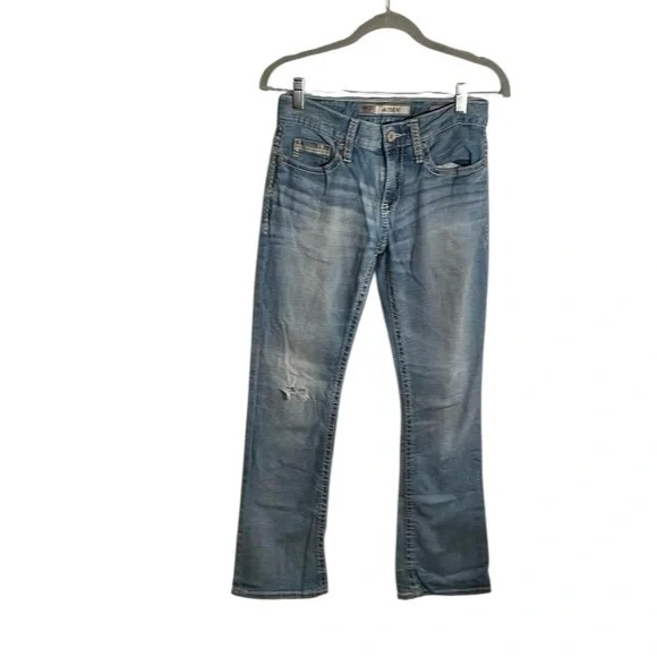 Aeropostale Juniors distressed light denim jeans. HAILEY skinny flare size 7/8