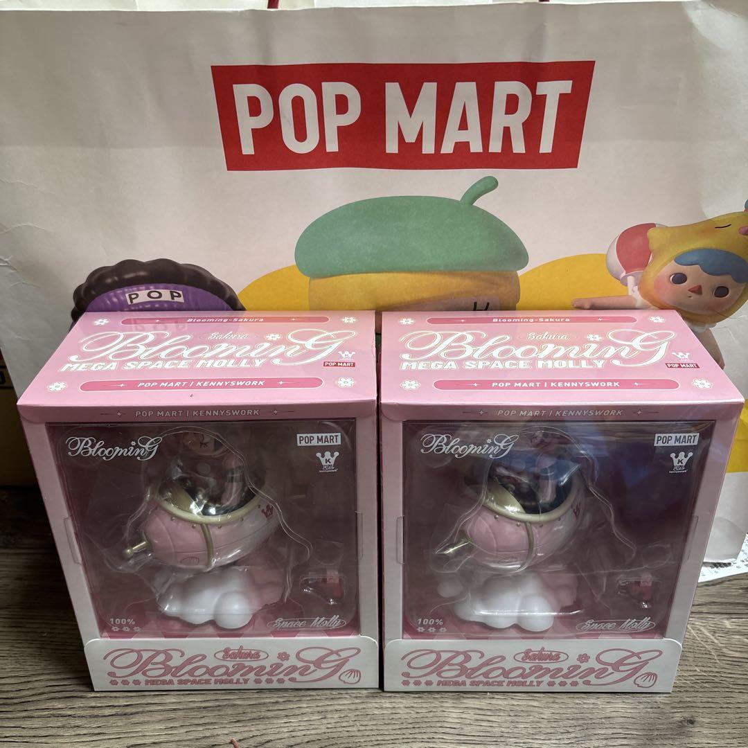 Pop Mart Mega Space Molly Blooming Series Sakua 1 - US