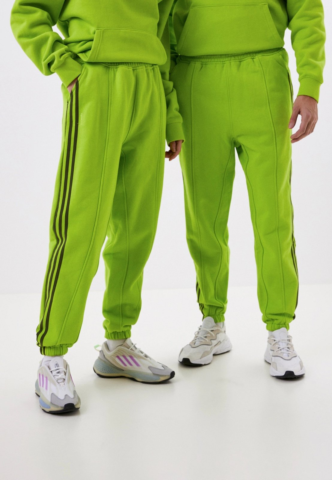 Adidas Ivy Park Halls Of Ivy Sweatpants