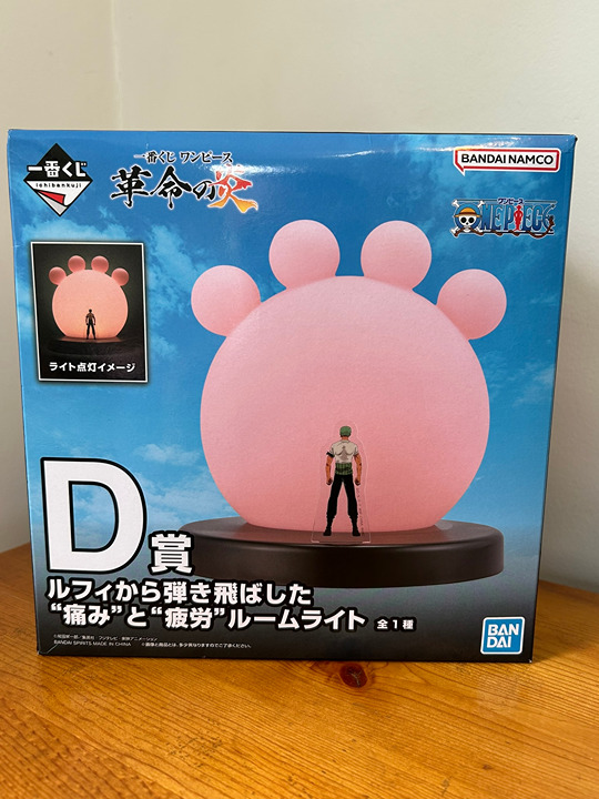 One Piece Flame of Revolution Room Light Roronoa Zoro Ichiban Kuji Kuma