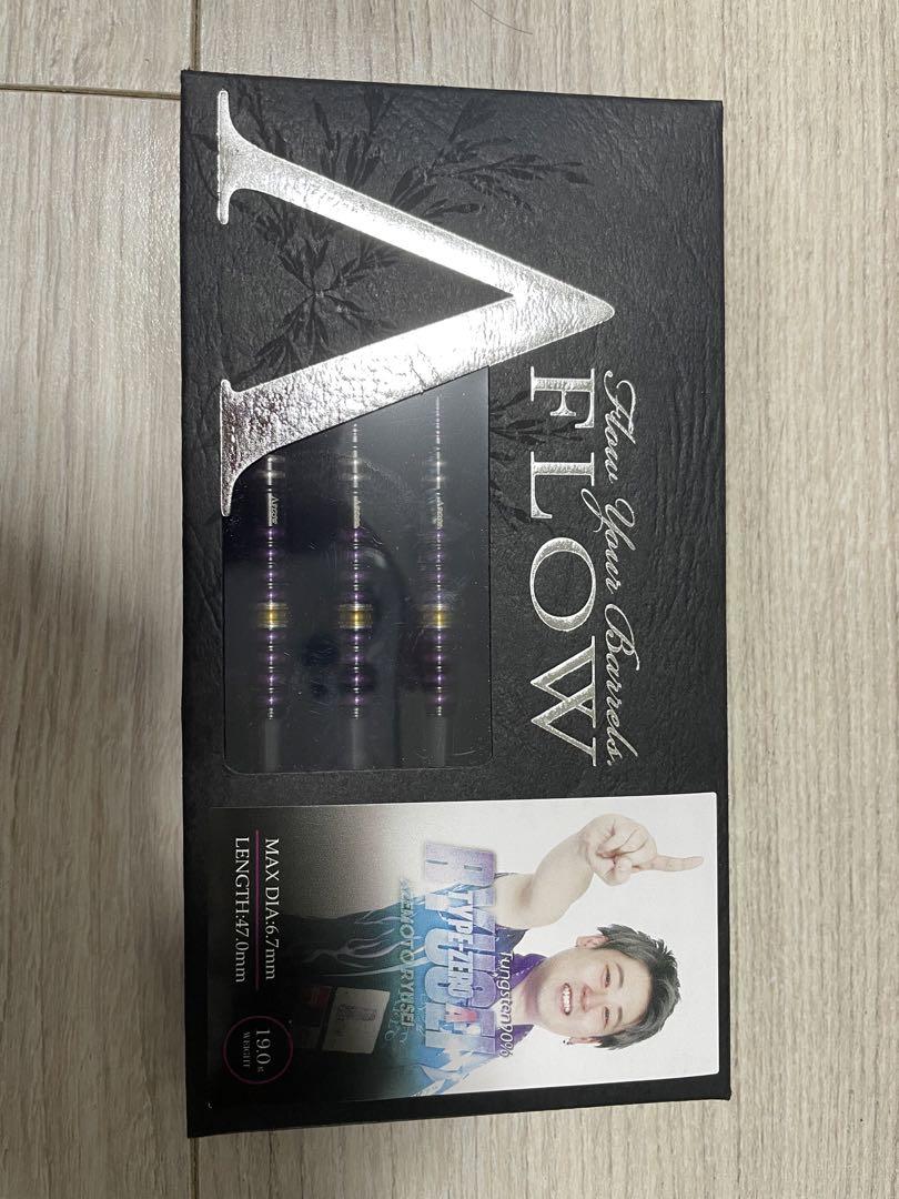 DYNASTY A FLOW BLACK LINE RYUSEI Type-Zero 畦元隆成 (Ryusei