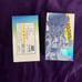 Premium Dragon Ball Trading Cards Game Booster Box