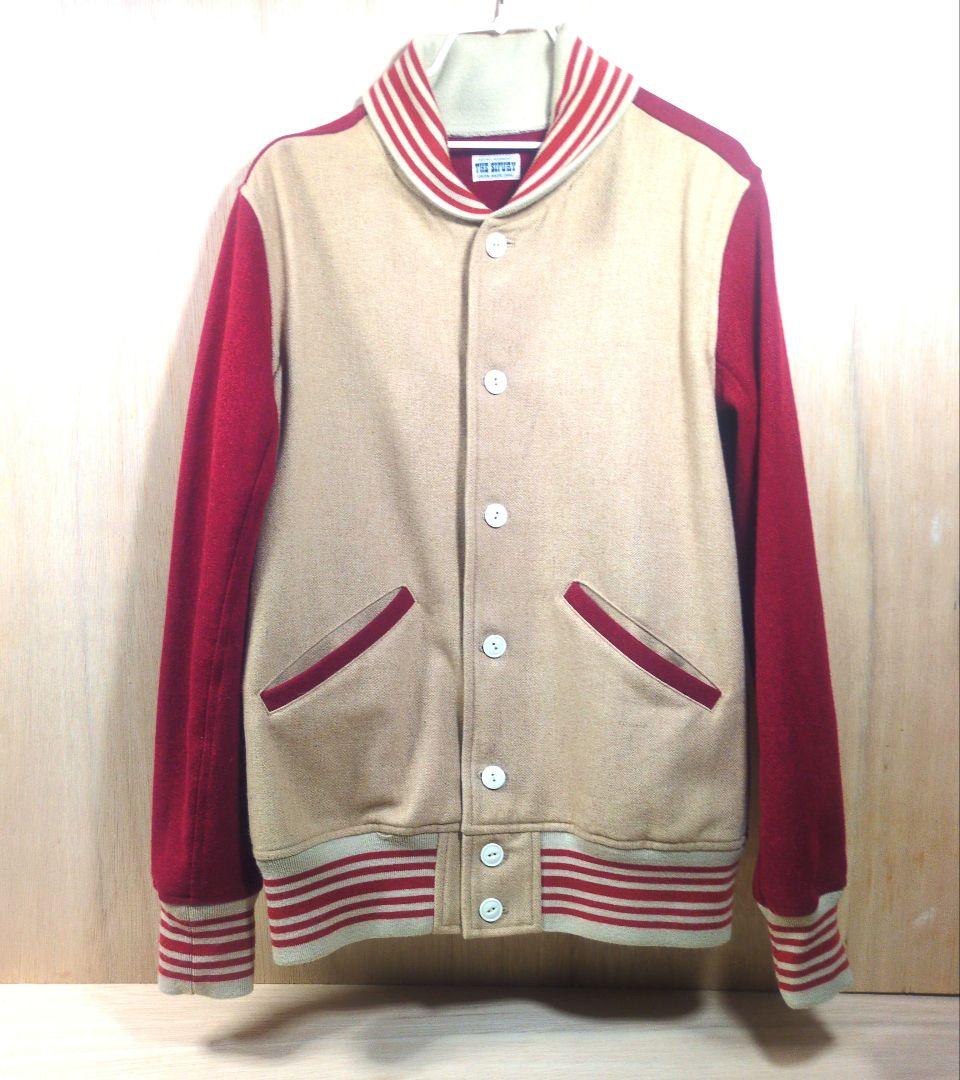 THE SIFURY Stadium Jumper, Size L, Sifury Stadium Jumper