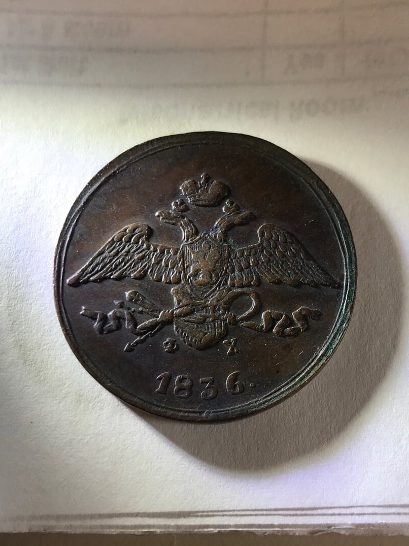 DOUBLE~EAGLE Coin dated 1836 - HIGH GRADE
