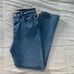 NEW Levi’s Wedgie Straight Jeans