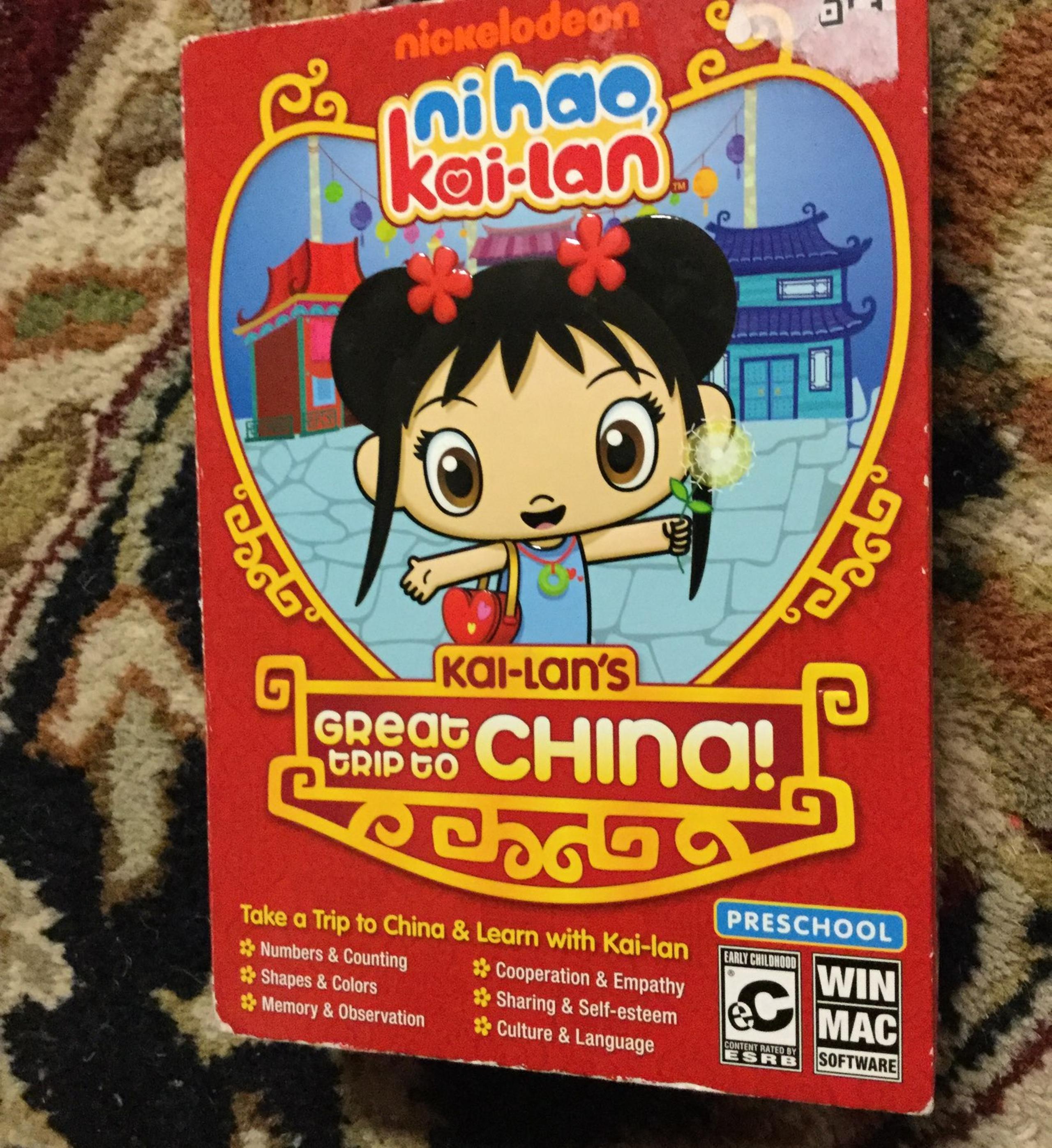 kai-lan's great trip to china! pc game
