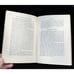 Metalcraft For Amateurs Peter Manzoni 1936 Hardcover 2nd Printing Nice!