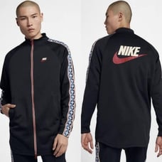 NWT NIKE Taped Track Jacket L