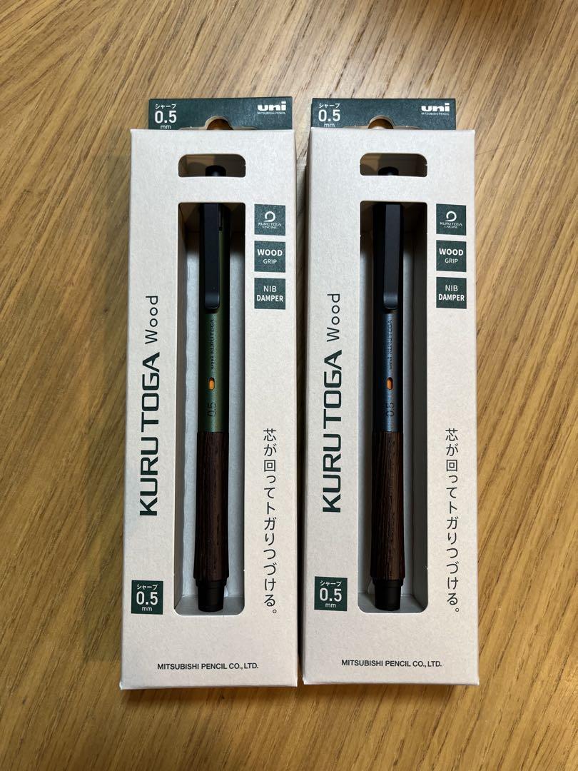 KURUTOGA Wood 0.5 Mechanical Pencil, KURUTOGA, 2 Pack
